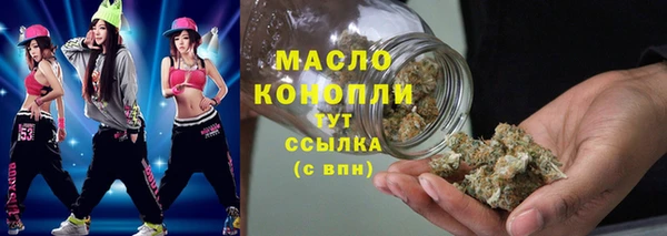 кокаин VHQ Магадан