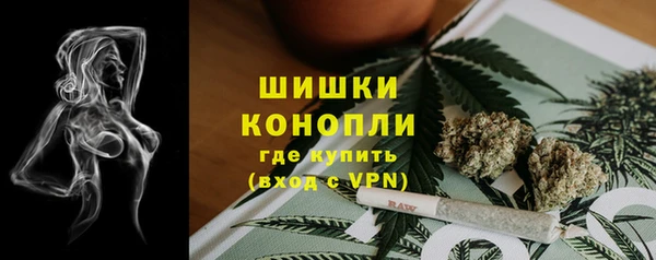 2c-b Магас