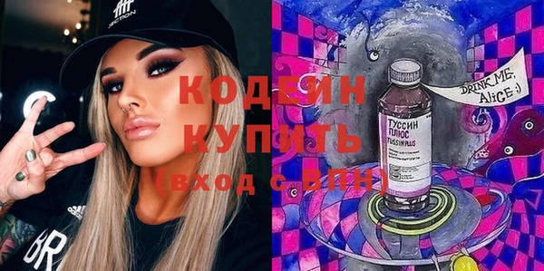 мяу мяу мука Майский