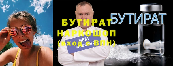 амф Лиски