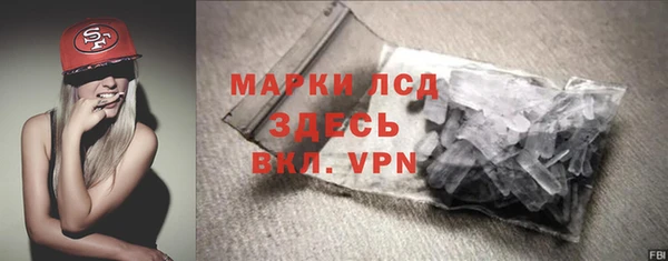 мяу мяу мука Майский