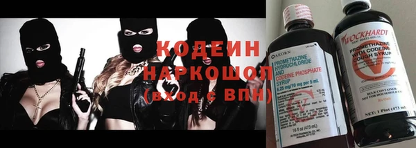 мяу мяу мука Майский