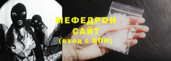 героин Чита