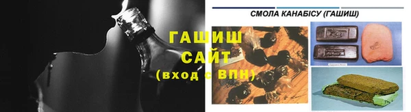 мяу мяу мука Майский