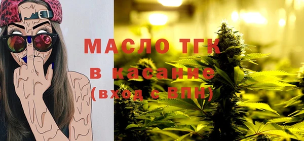 мяу мяу мука Майский