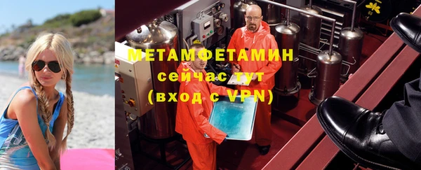 амф Лихославль