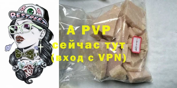 кокаин VHQ Магадан