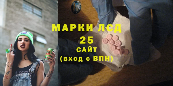 кокаин VHQ Магадан