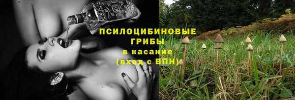 кокаин VHQ Магадан