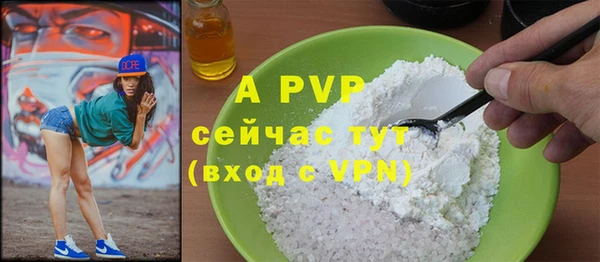 кокаин VHQ Магадан