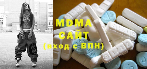 прущая мука Архангельск