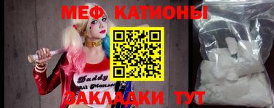 мдпв Заводоуковск