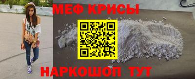 мдпв Заводоуковск