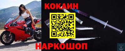 mdma Жуковский