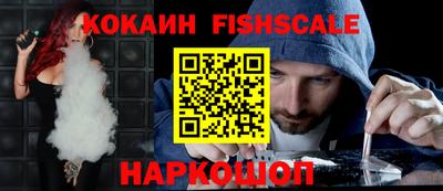 mdma Жуковский