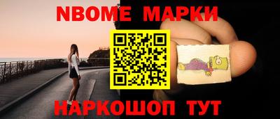 индика Абакан