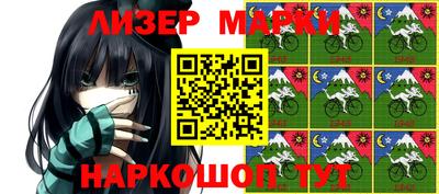 мдпв Заводоуковск