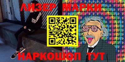 а пвп мука Заволжье