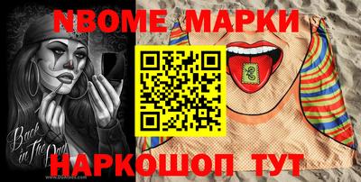 а пвп мука Заволжье