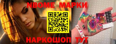 прущие грибы Бугуруслан