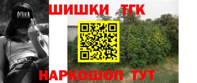 скорость mdpv Будённовск