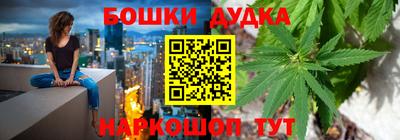 а пвп мука Заволжье
