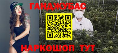 а пвп мука Заволжье