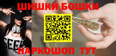 а пвп мука Заволжье