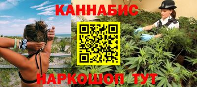 а пвп мука Заволжье