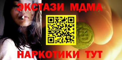 а пвп мука Заволжье