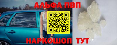 прущие грибы Бугуруслан