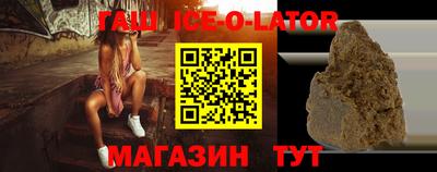 скорость mdpv Будённовск