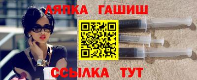 прущие грибы Бугуруслан