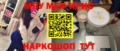 а пвп мука Заволжье