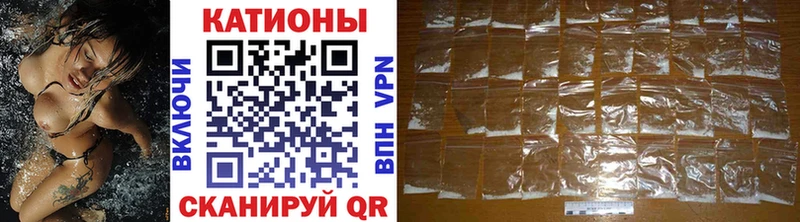 кракен   Таганрог  МЕФ VHQ 