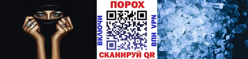 купить наркотики сайты  Таганрог  Первитин Декстрометамфетамин 99.9% 