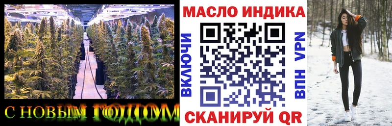 кракен ТОР  Таганрог  ТГК Wax 